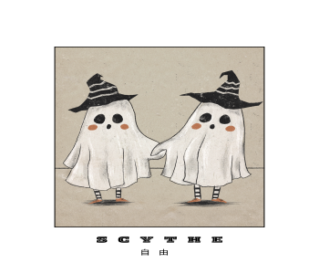 Nathan Emmanuel Oreofe Oyewole